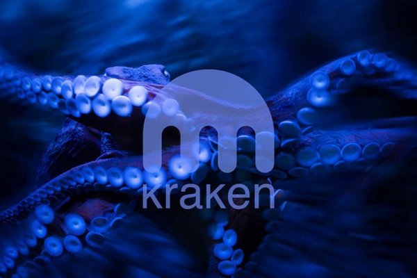 Kraken новый сайт